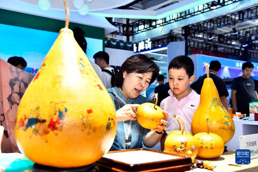 齐乐娱乐国际